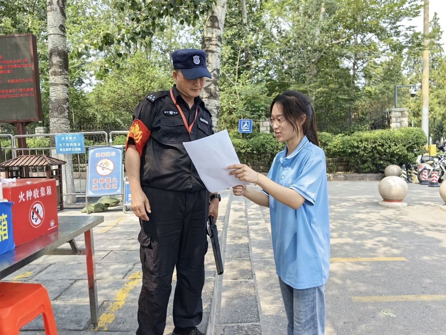 暑假“三下乡”社会实践|观非遗万象，析数理逻辑——kaiyun云开登录入口“数启非遗·智润课堂”实践队